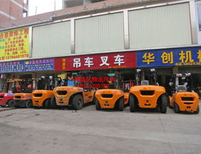 專業(yè)高效，深圳平湖吊車叉車出租與工廠搬遷服務(wù)全解析